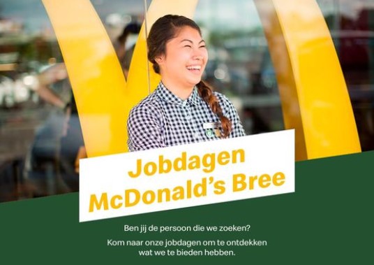 mcdo