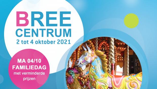 kermis