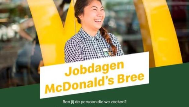 mcdo