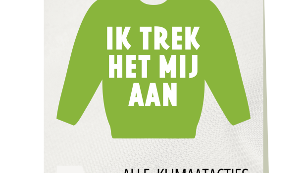 iktrekhetmijaan