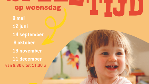 beeld