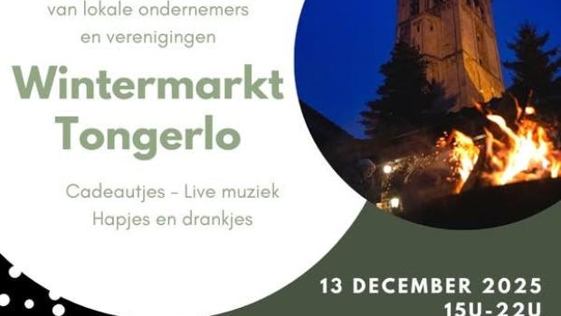 Wintermarkt Tongerlo © Wintermarkt Tongerlo