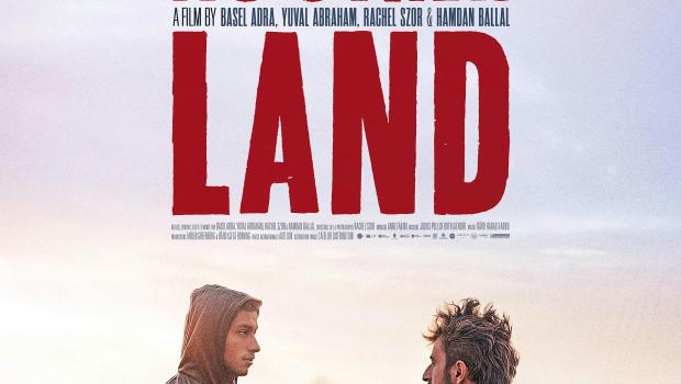 No other land © Bevrijdingsfilms