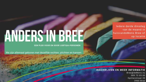 Filmavond Anders in Bree © demensnu